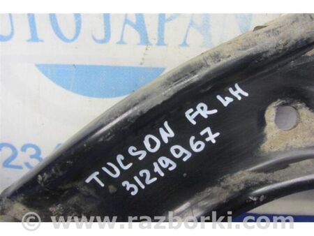 ФОТО Важіль передньої підвіски нижній для Hyundai Tucson III TL (15-21) Київ