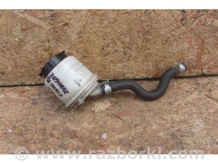 ФОТО Бачок гідропідсилювача керма для Honda Civic 8 FK,FN1,FN2 UFO (09.2005 - 06.2012) Київ