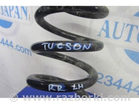 ФОТО Пружина задньої підвіски для Hyundai Tucson III TL (15-21) Київ