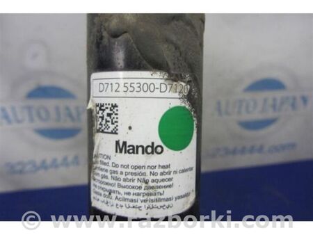 ФОТО Опора амортизатора для Hyundai Tucson III TL (15-21) Київ