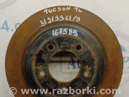ФОТО Гальмівний диск задній для Hyundai Tucson III TL (15-21) Київ