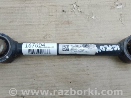 ФОТО Важіль задньої підвіски нижній поперечний для Hyundai Tucson III TL (15-21) Київ