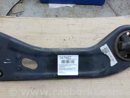 ФОТО Важіль задньої підвіски поздовжній для Hyundai Tucson III TL (15-21) Київ