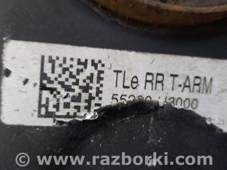 ФОТО Важіль задньої підвіски поздовжній для Hyundai Tucson III TL (15-21) Київ