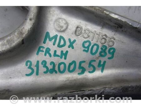 ФОТО Важіль передньої підвіски нижній для Acura MDX YD2 (06-12) Київ