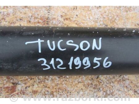 ФОТО Карданний вал задній для Hyundai Tucson III TL (15-21) Київ