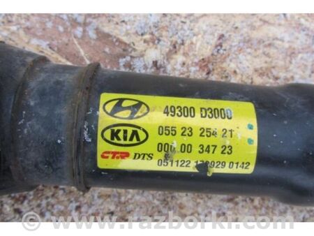 ФОТО Карданний вал задній для Hyundai Tucson III TL (15-21) Київ