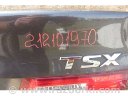 ФОТО Кришка багажника для Honda Accord VIII CU/CP (07-13) Київ