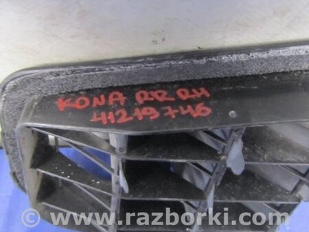 ФОТО Клапан вентиляції салону для Hyundai Kona I OS (17-23) Київ