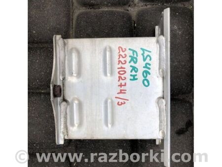 ФОТО Кронштейн підсилювача переднього бампера для Lexus LS460 USF41/UVF45 (07-12) Київ