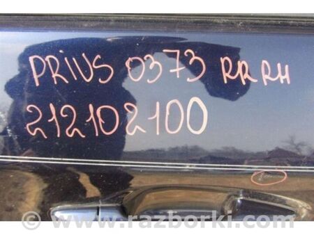 ФОТО Двері для Toyota Prius III XW30 (09-15) Київ