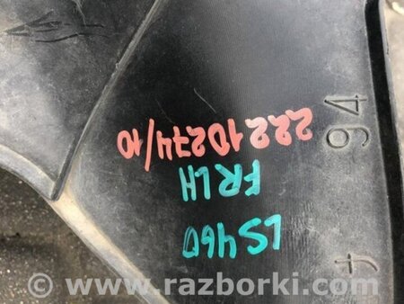 ФОТО Повітропровід охолодження гальм для Lexus LS460 USF41/UVF45 (07-12) Київ