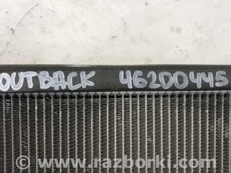 ФОТО Випарник кондиціонера для Subaru Outback V BS (14-21) Київ