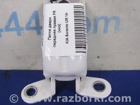 ФОТО Петля двері нижня для KIA Sorento 3 UM (14-20) Київ