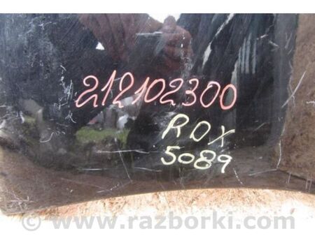 ФОТО Бампер задній для Acura RDX TB3, TB4 (12-15) Київ