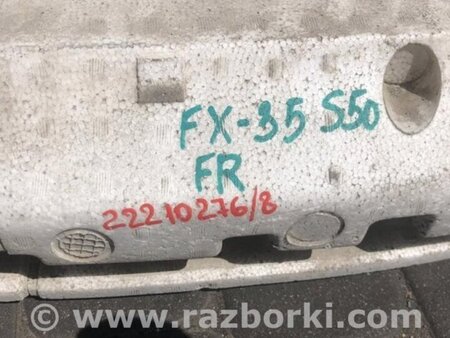 ФОТО Наповнювач бампера передній для Infiniti FX S50 (03-08) Київ