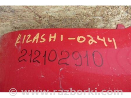 ФОТО Бампер задній для Suzuki Kizashi (2009-2014) Київ