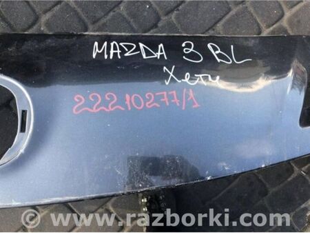 ФОТО Бампер передній для Mazda 3 II BL (08-13) Київ