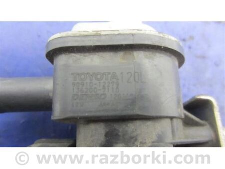 ФОТО Клапан електромагнітний (вакуумний) для Lexus CT200 (11-17) Київ