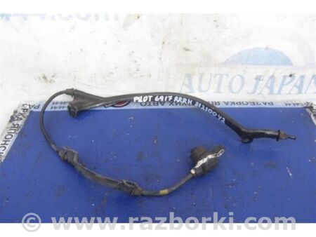ФОТО Датчик ABS для Honda Pilot 1 MR-V YF1/2 (02-08) Київ
