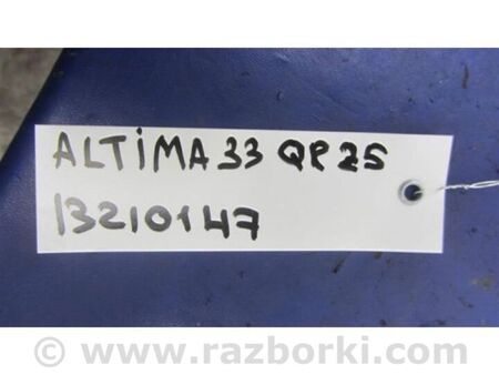 ФОТО Датчик температури охолоджувальної рідини для Nissan Altima L33 Київ