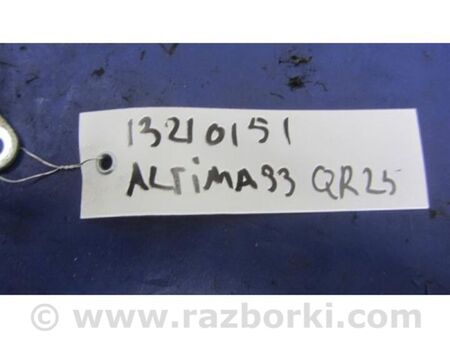 ФОТО Клапан електромагнітний (вакуумний) для Nissan Altima L33 Київ