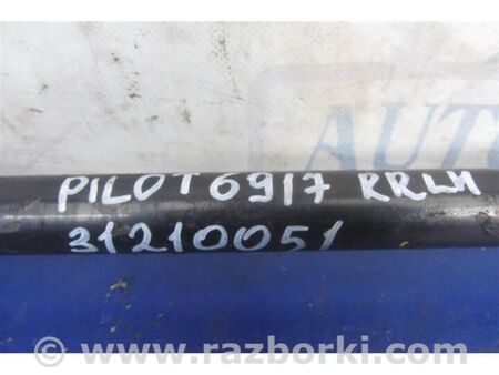 ФОТО Привід задній для Honda Pilot 1 MR-V YF1/2 (02-08) Київ