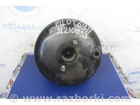 ФОТО Вакуумний підсилювач гальм для Honda Pilot 1 MR-V YF1/2 (02-08) Київ