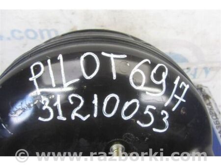 ФОТО Вакуумний підсилювач гальм для Honda Pilot 1 MR-V YF1/2 (02-08) Київ