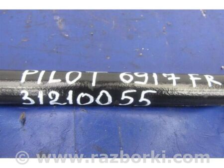 ФОТО Стабілізатор передній для Honda Pilot 1 MR-V YF1/2 (02-08) Київ