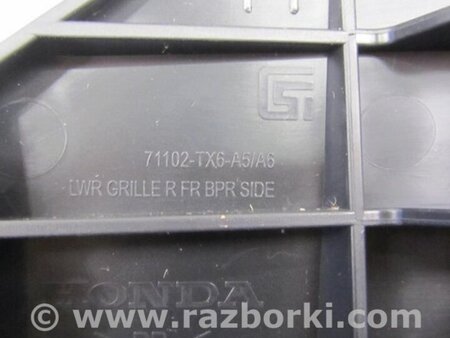 ФОТО Накладка бампера для Acura ILX (2016-2019) Київ