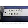 ФОТО Датчик тиску палива для Lexus LS460 USF41/UVF45 (07-12) Київ