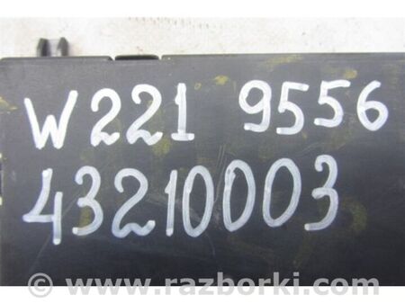 ФОТО Блок електронний для Mercedes-Benz S-CLASS W221 (06-13) Київ