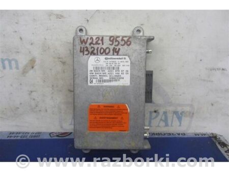 ФОТО Блок керування телефоном для Mercedes-Benz S-CLASS W221 (06-13) Київ