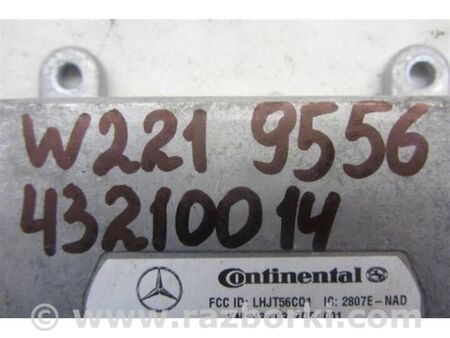 ФОТО Блок керування телефоном для Mercedes-Benz S-CLASS W221 (06-13) Київ