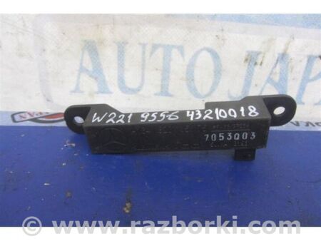 ФОТО Антена для Mercedes-Benz S-CLASS W221 (06-13) Київ