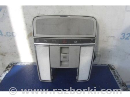 ФОТО плафон салону для Mercedes-Benz S-CLASS W221 (06-13) Київ