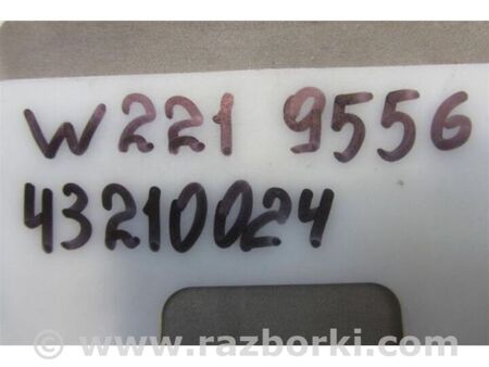 ФОТО Вакуумний насос для Mercedes-Benz S-CLASS W221 (06-13) Київ