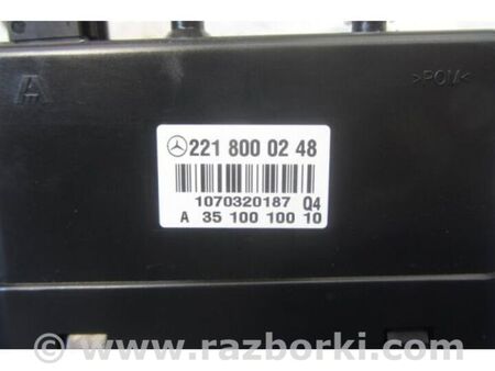 ФОТО Вакуумний насос для Mercedes-Benz S-CLASS W221 (06-13) Київ