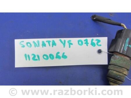 ФОТО Датчик температури охолоджувальної рідини для Hyundai Sonata VI YF (09-14) Київ