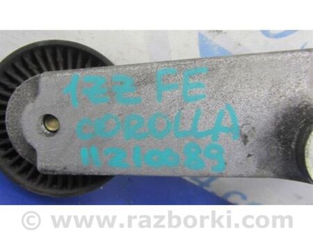 ФОТО натягувач ременя генератора для Toyota Corolla E120 (08.2000-02.2007) Київ