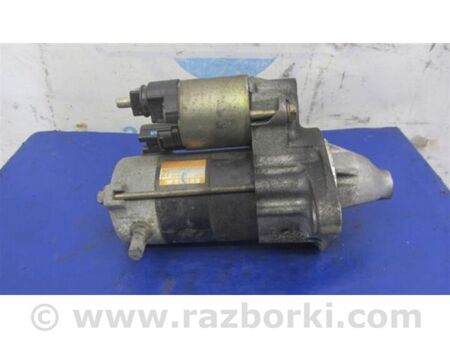 ФОТО Стартер для Toyota Corolla E120 (08.2000-02.2007) Київ