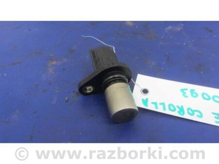 ФОТО Датчик положення распредвала для Toyota Corolla E120 (08.2000-02.2007) Київ
