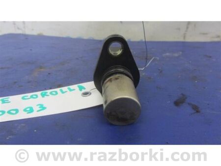 ФОТО Датчик положення распредвала для Toyota Corolla E120 (08.2000-02.2007) Київ