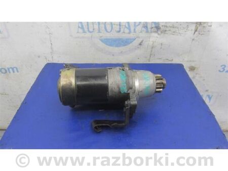 ФОТО Стартер для Nissan Maxima A34 Київ