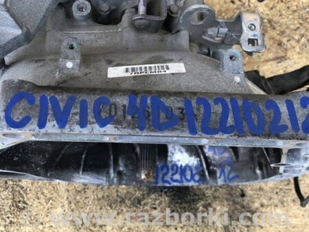 ФОТО МКПП (механическая коробка) для Honda Civic 8 FK,FN1,FN2 UFO (09.2005 - 06.2012) Київ