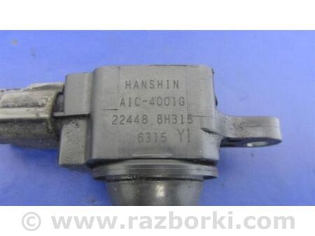 ФОТО Котушка запалювання для Nissan Maxima A34 Київ