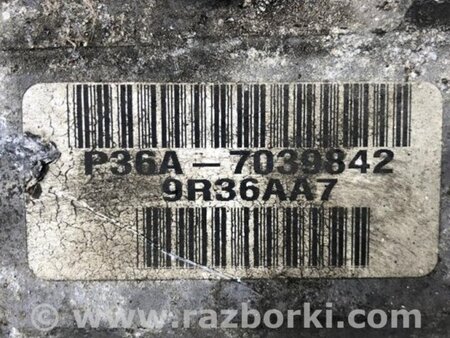 ФОТО Автоматична трансмісія для Honda Odyssey (11-17) Київ