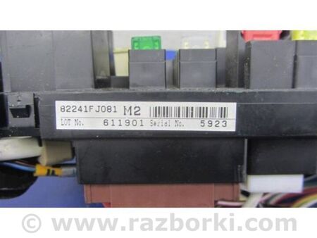 ФОТО Блок запобіжників моторний відсік для Subaru Impreza IV GP GJ (12-16) Київ