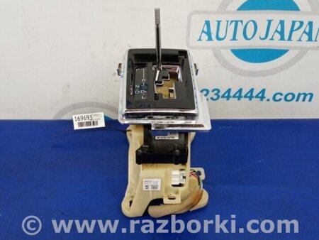 ФОТО Куліса АКПП для Mitsubishi ASX Київ